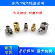 304���P䓹սǌ����F�·�����m��s�F�����ܿɲ�жñ�w��ϴ���^