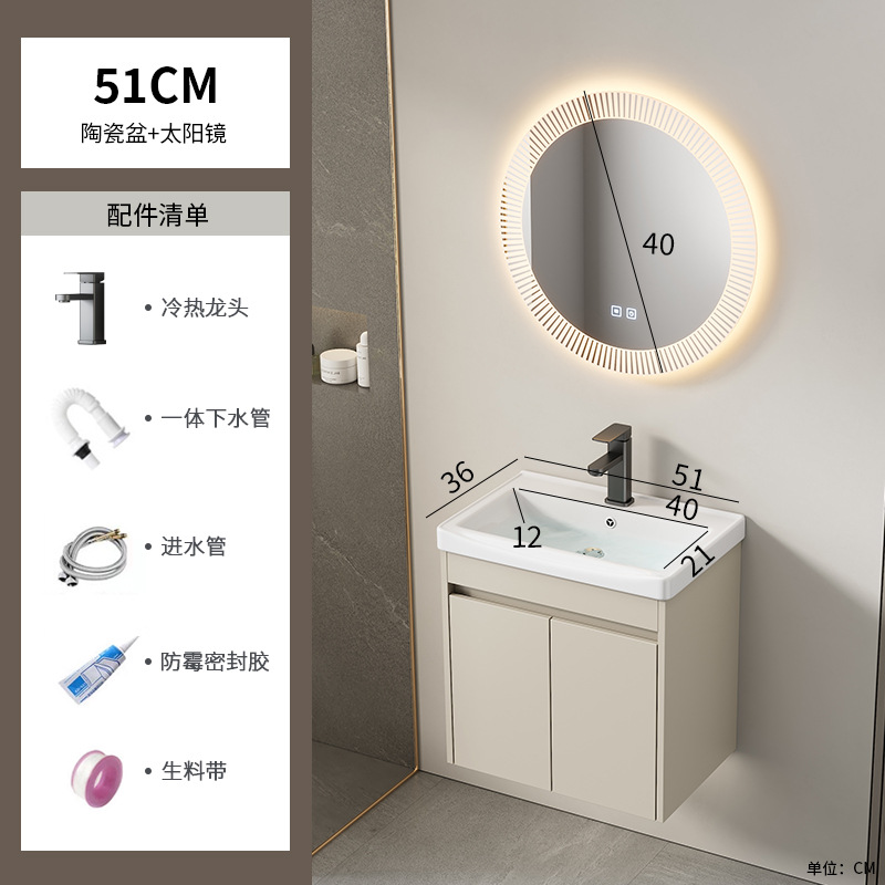 Cabinet de baño de aluminio de aire crema combinado hotel en cerámica lavabo lavabo lavabo de esquina redonda lavabo