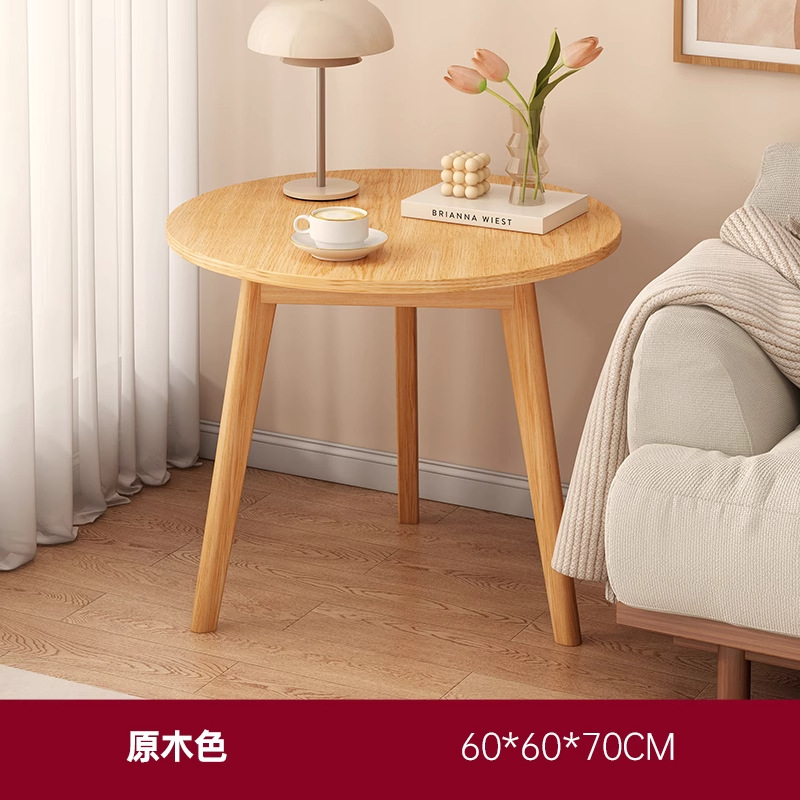 [업그레이드 된 단단한 나무 다리] 60*60*70cm 단단한 나무 색상 단일 레이어