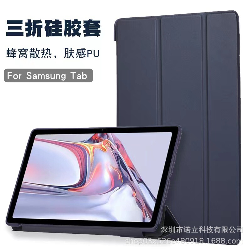 SuiTAble for SAmsung TAb A8 TAblet CAse A9 Plus Protective CAse S9 FE FlAt CAse T500 70% Off Honeycomb T505 CAse SuiTAble for SAmsung TAb A8 TAblet CAse A9 Plus Protective CAse S9 FE FlAt CAse T500 70% Off Honeycomb T505 CAse