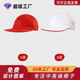 成人帽;围巾;成人手套