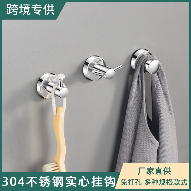 Производитель оптовая продажа 304 из нержавеющей стали сплошной крючок для домашнего обихода