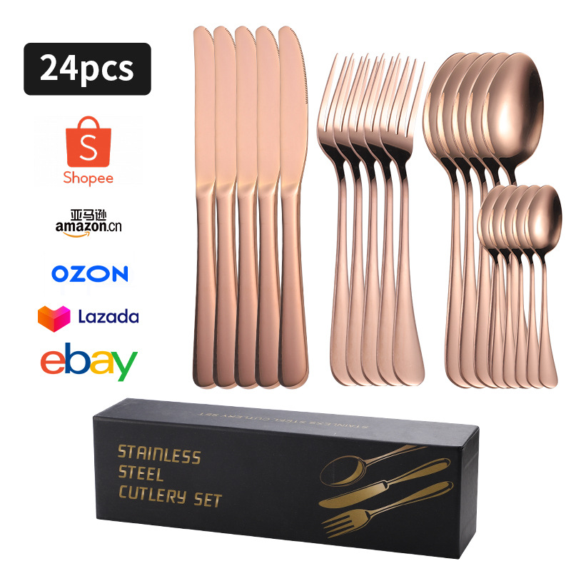 로즈 골드 F 박스 24PC