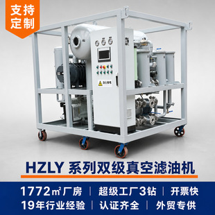 �f��Huazheng�߾��ܞV�͙C�S�ҹ���������͸ƽ�Ͳ���ú���^�V