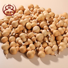 ԭ�a�ش������l����X���J���ľ���_��С���J��Ȼ���J؛Դ