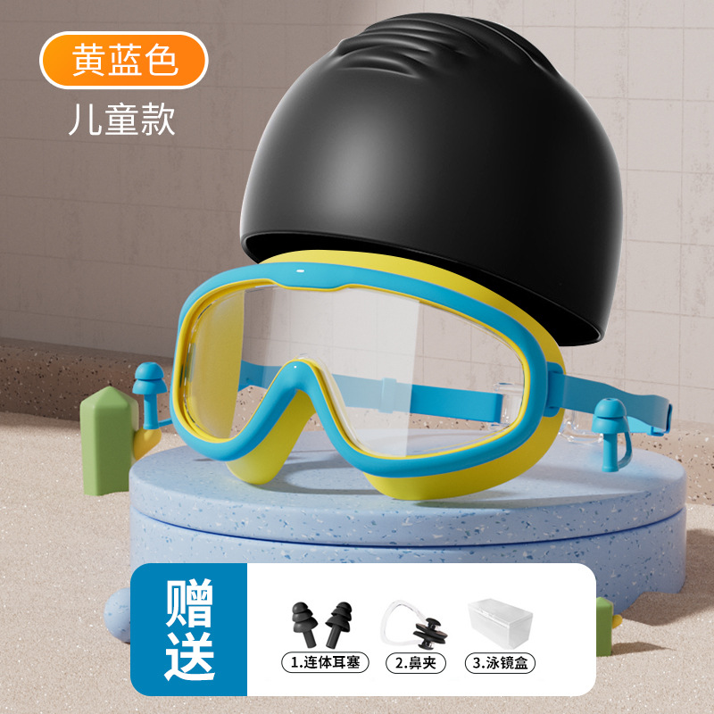 Set de Gafas y Gorro de Natación de Silicona y PC Anti-empañante e Impermeable