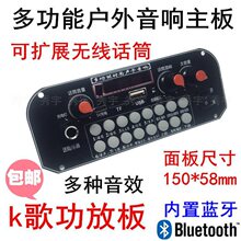 Q2�๦��K���{�����u�V������푹��Ű� 3.7VԒͲ�����Ч��150*58