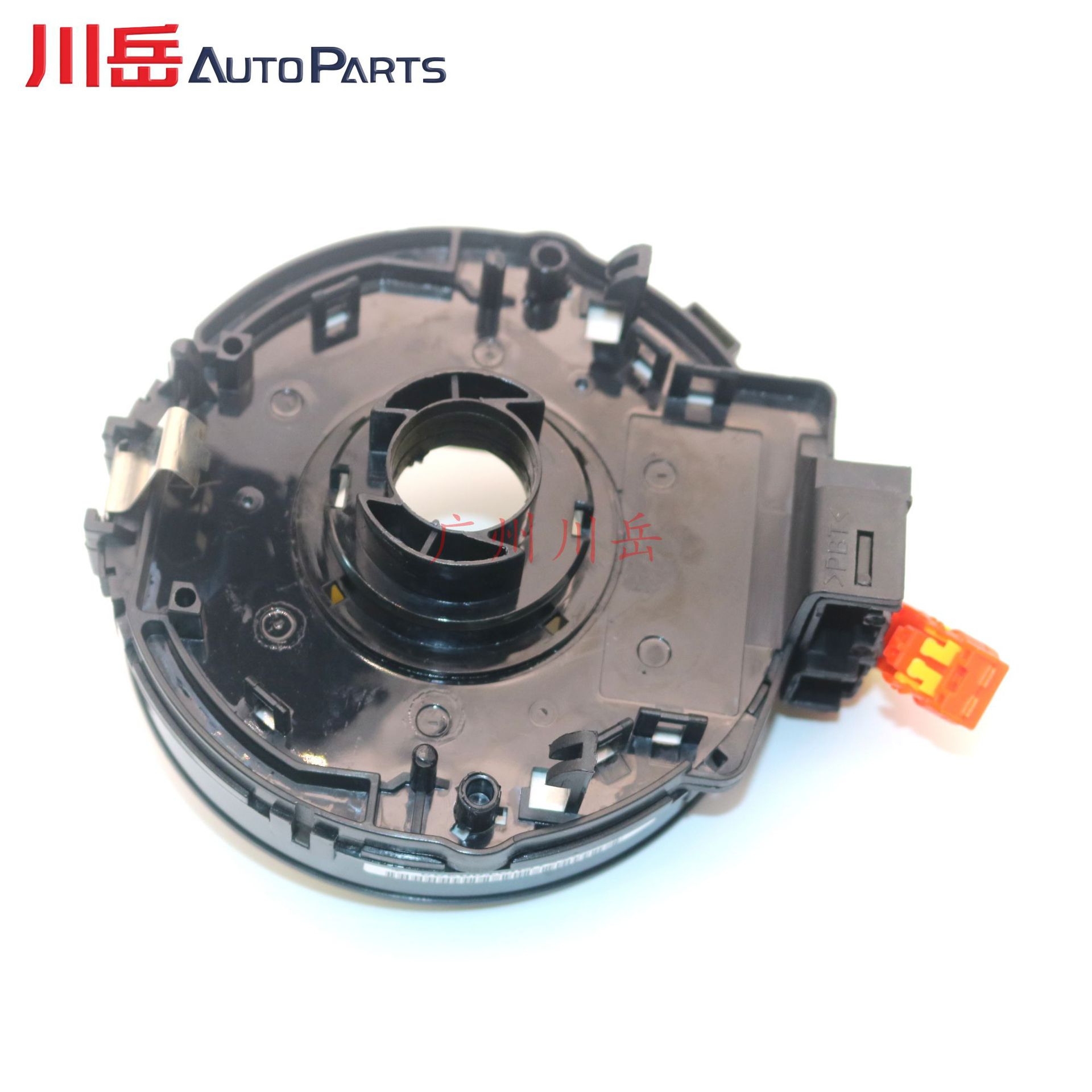 84306-52050 Is Suitable for Models Such as Toyota Corolla