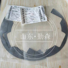 ���������    D275��Ƭ  17M-27-41290  ��Ƭ  17M-27-41280