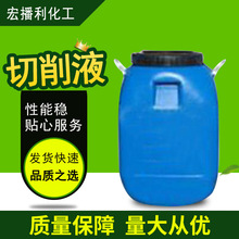 �F؛���l ��������ȫ�ϳɽ�������Һ �X�Ͻ� ���P�������