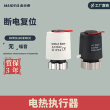 ��ů늟������늴��y��ˮ��������]230V늴��y늟������