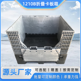 ����1210B�ۯB������Ӻ�ˮ�����D���̖���z�������������D��