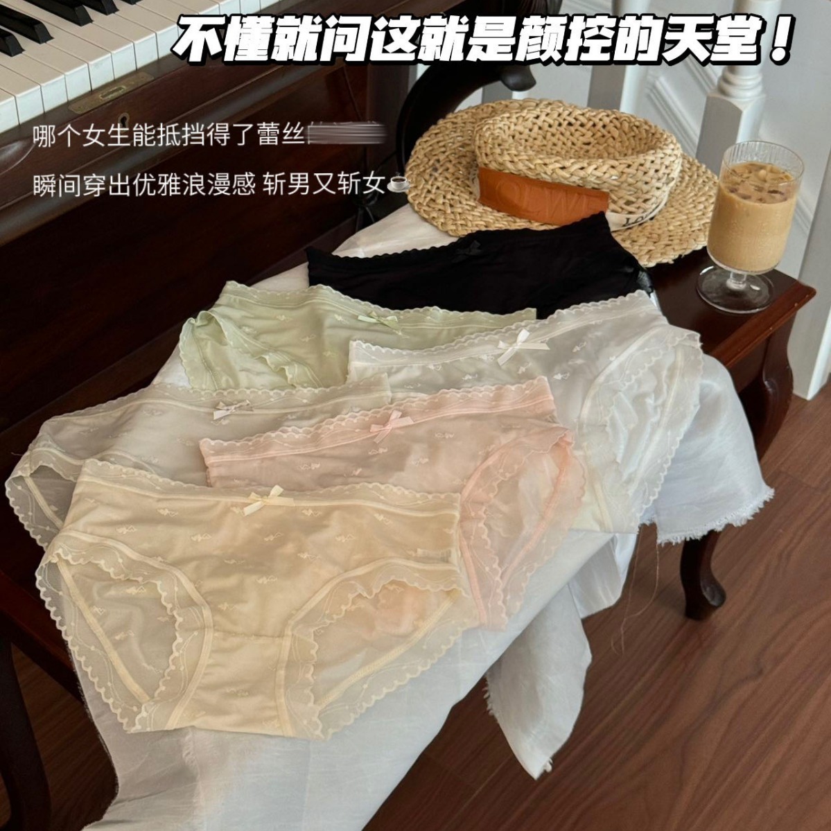 새로운 3208 # 프랑스 달콤한 꿈 부드러운 원사 면 바지 편안한 통기성 피부 친화적 인 중간 허리 높은 탄성 여성 팬티 선물 상자