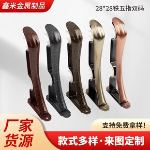 �羳���N�����U�F�p֧�� �Ӻ���ָ�p֧�܂��b�_�R�U���������l