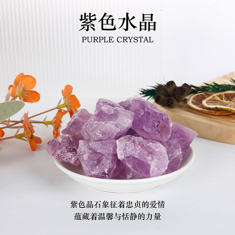 Piedra Difusora de Cristal Natural Piedra Natural Difusora de Aromas para Decoración del Hogar image 12