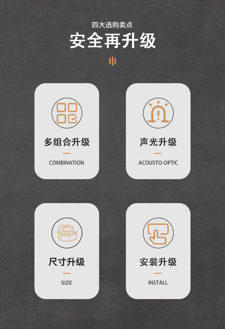 求助按钮_02.jpg
