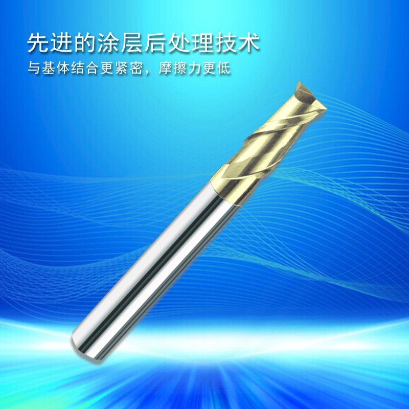 ZCC.CT株洲钻石 PML系列 二刃直柄平头立铣刀PML-2EL-D3.0