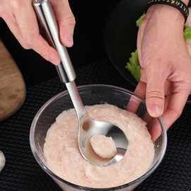 不锈钢肉丸制作器 家用厨房挤鱼丸模具 丸子挤压勺子肉丸勺制作器