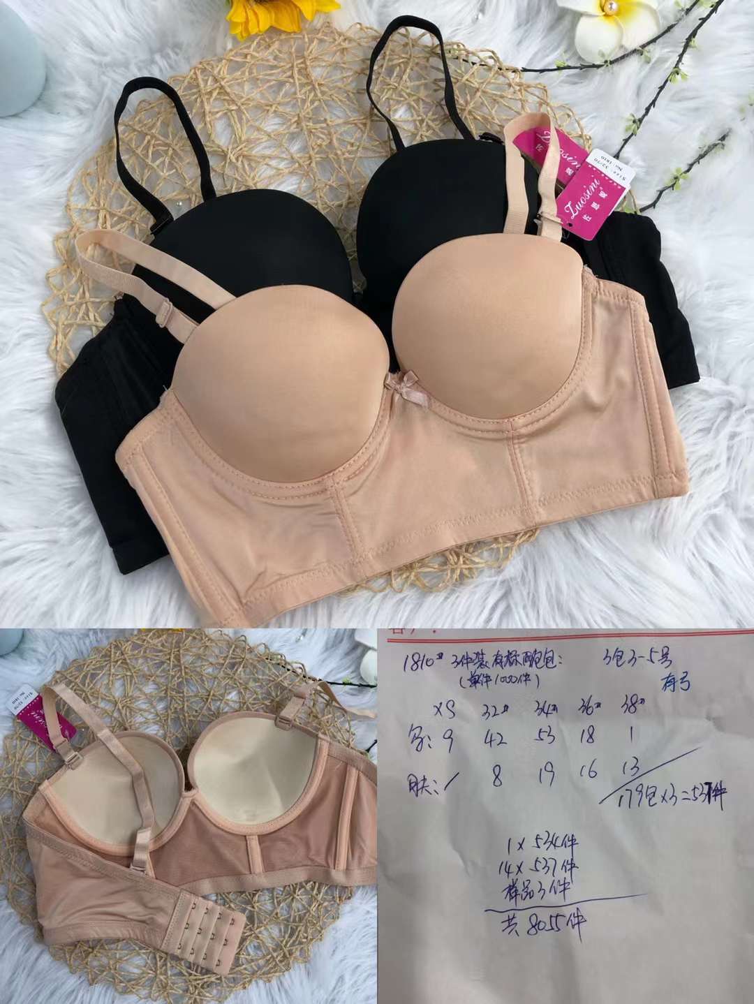 Nuevo sujetador sin costuras brillante colección de ropa interior pecho pequeño push up ropa interior cómoda push up sujetador sin costuras