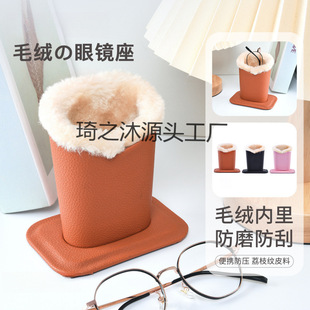 ë�q���R����ҕ���R�ռ{�и��ֵ�߼��з������₀��ī�R�������l