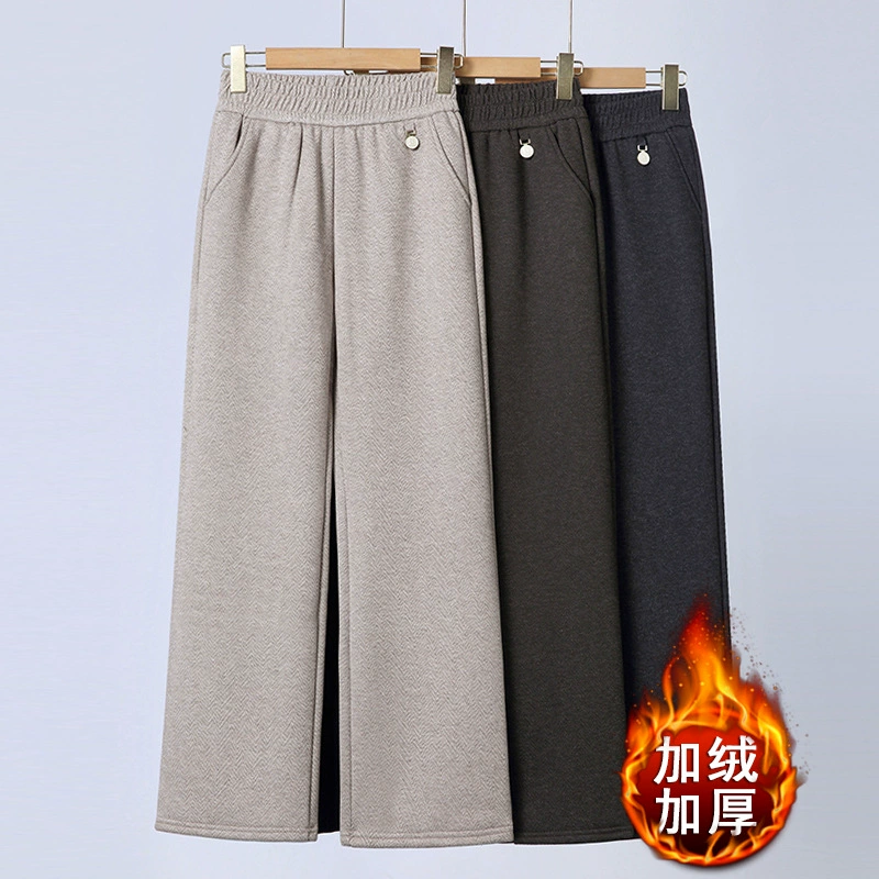 Мамы шерстяные брюки осенью и зимой плюшевые толстые брюки среднего и пожилого возраста женские зимние брюки с высокой талией повседневные брюки среднего возраста