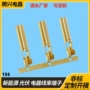 定做线对板电子源头连接器
