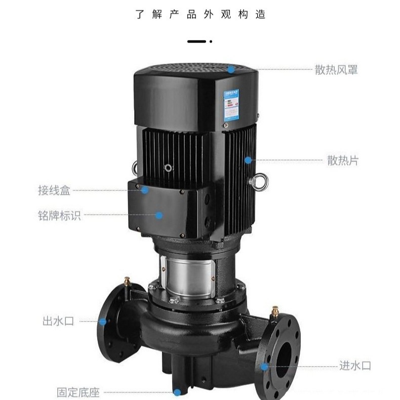 AOLI奥利TD循环泵 型号齐全 纯铜芯寿命久