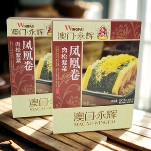 ���l�������eʳƷ��ʳ��؛ ���T���x �����ϲ��P�˾�100g*24��/��