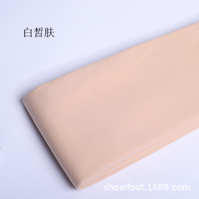 Pantimedias de Doble Capa para Mujer de Talla Grande, Cuidadosamente Seleccionadas, para Primavera y Otoño, Naturales para Mujeres Curvilíneas, Extra Grandes, Anti-enganches, Adelgazantes, Sensación de Desnudez Mágica