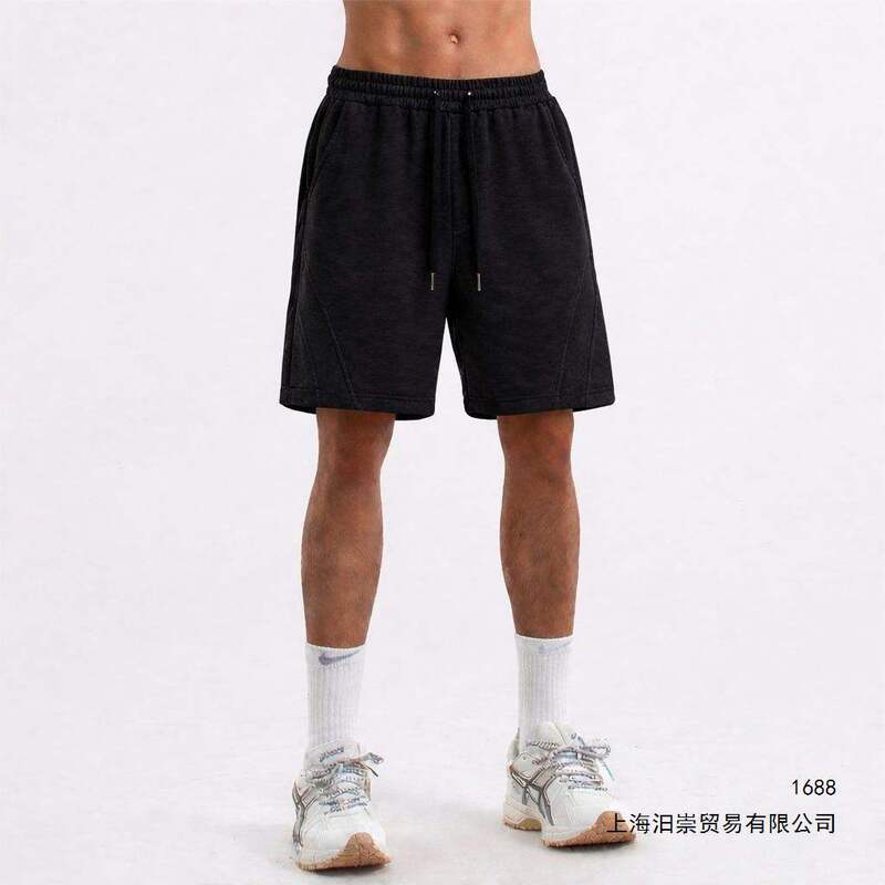 Light Gray Loose Straight-Leg Sports Casual Shorts for Men, Summer American-Style Deconstructed Patchwork Five-Point Pants, Trendy