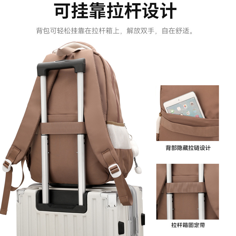 Peces naturales lindos orejas de conejo bolsas escolares de niñas niños de escuela primaria mochila de gran capacidad a prueba de robo