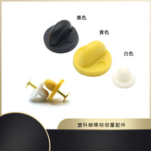 �S�����l��֬���z��ɫ����ñ ���»���������ψA�����z�zñ