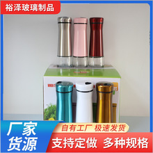 ���R�d�����{��ƿ�N����Ʒ�ռ{ʳ�}�u������ƿ���Dʽ�w�{ζƿȫ��