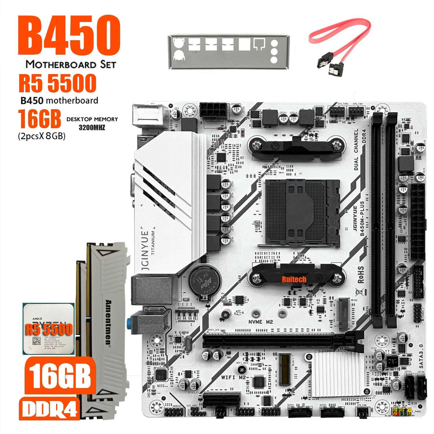 Материнская плата JGINYUE B450M PLUS R5 5500 2*8G 3200 RAM набор