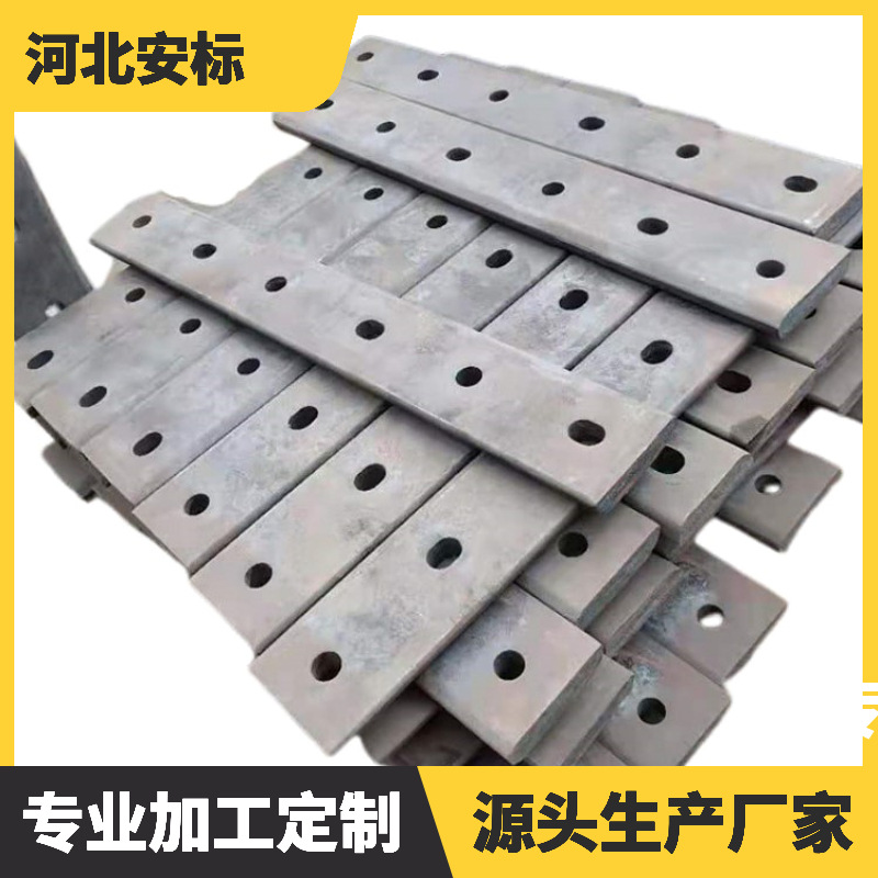 QU100轨道接头鱼尾板_钢轨连接板_起重机轨道夹板.