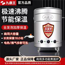 �Ŷ�������t����늟�ȼ������Ͱ�๦�������Cú������停��۰���