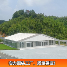 �����Sɽ�ɽ�r��25x45m�X�Ͻ���������������d�����T���b