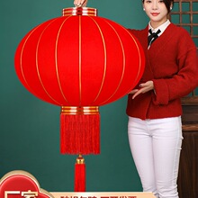 大红灯笼2025新款户外防水大门口挂饰一对全红无字新年植绒宫灯