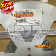 FDSD0412-H-R47M=P3 �NƬһ�w����늸� 4x4x1.2 0.47UH 6.5A