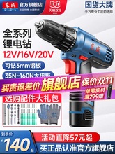 ��늄��ݽz�����Û_�����D�֘�荖|�ǟoˢ�늳������