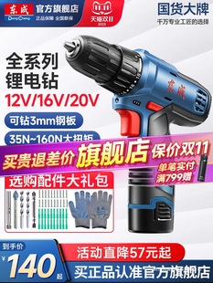 ��늄��ݽz�����Û_�����D�֘�荖|�ǟoˢ�늳������