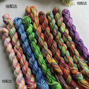 ʮ�ֽ�Ь�|�߲ʾ��ֹ�DIY�ʾ������̽����Ĺɴ־���Ⱦ��ɫ��