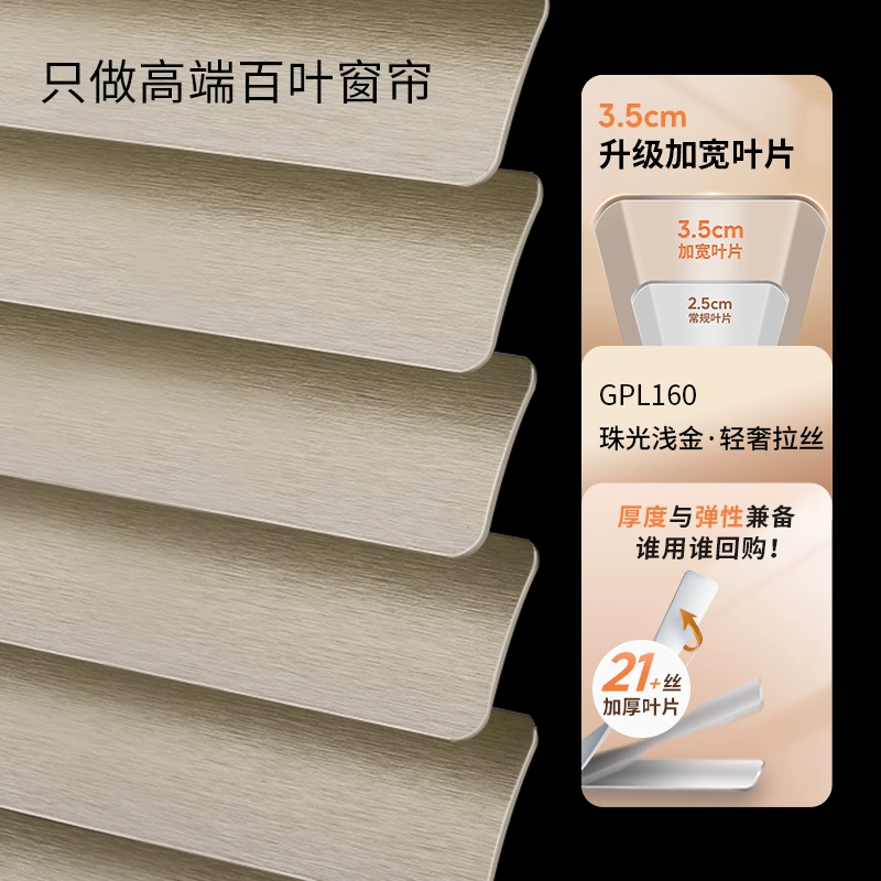 CF89 household blinds without punching, dimming, blackout, bathroom, kitchen, toilet, office roll