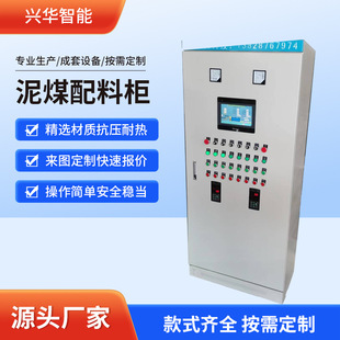 ���wplc���ƙ��u�S���� �ߵ͉����ׄ����� ����a����������늙�