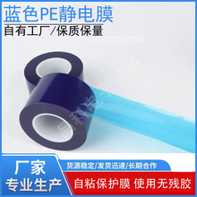 �{ɫpe�o�Ĥ0.06mm������P䓽�����ճĤ���÷��o�