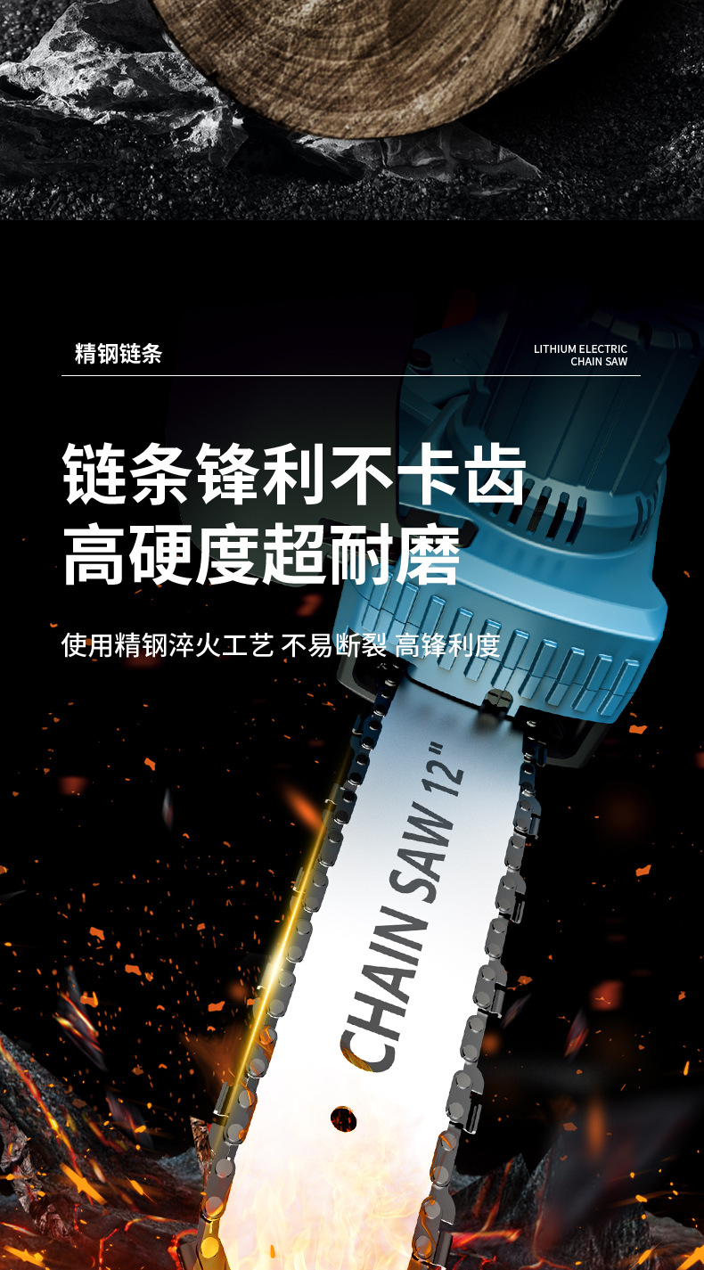 详情_05