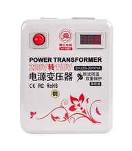 舜红纯铜变压器2000W（国内用220v转110v100v/出国用110v转220v）