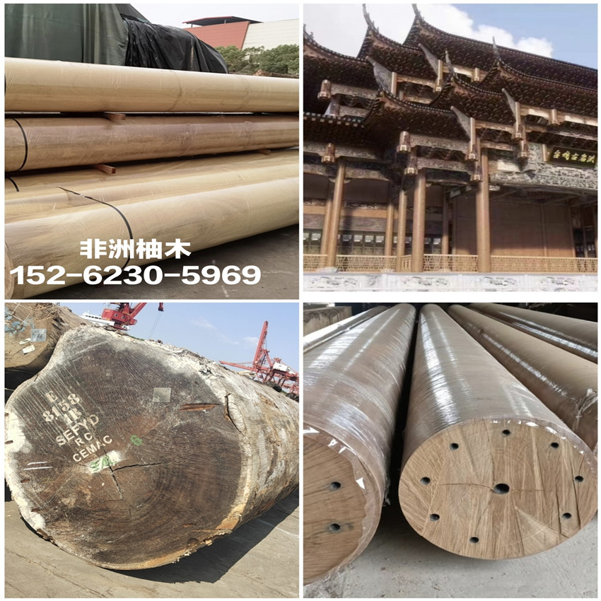 供应非洲绿柄桑 建筑工程室外园林 木材板材绿柄桑原木板材批发