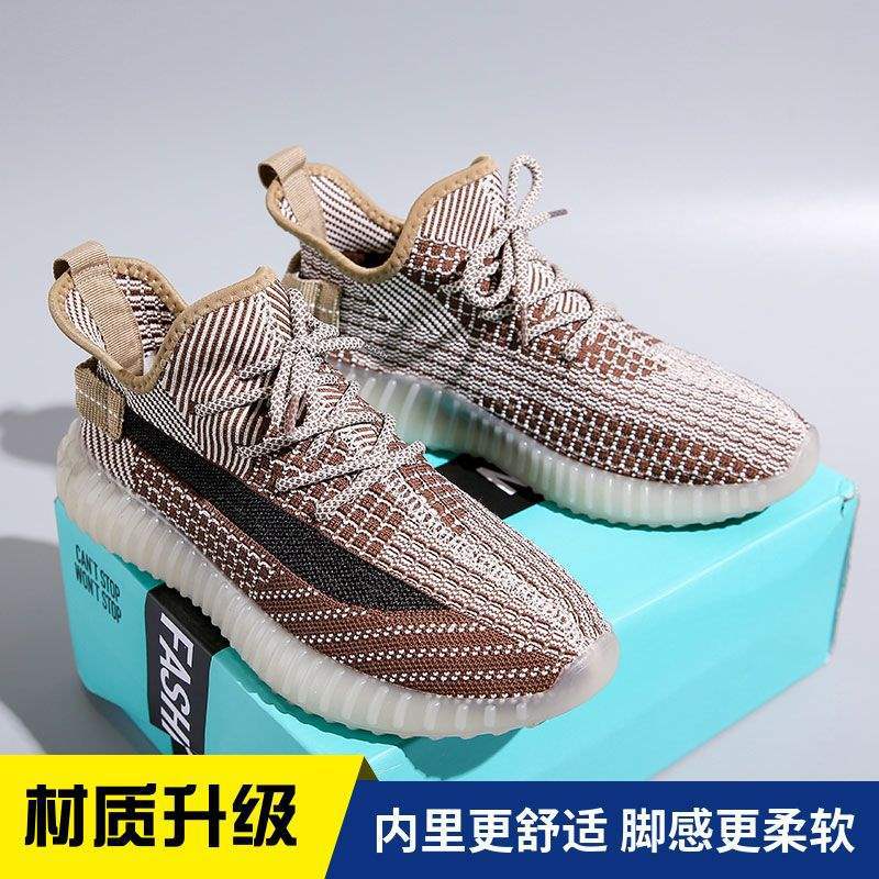 브라운 [업그레이드 모델]