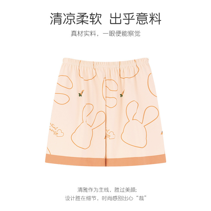 Pajama Pants Women's Cotton Summer plus size Thin Shorts Casual Home Pants Summer Single Pants Cute Ladies Home Pants